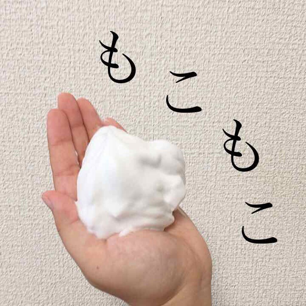 「朝洗顔をするべきか「肌質・肌悩み」によって見極めよう!あなたに合った朝洗顔のやり方を解説」の画像(#192417)