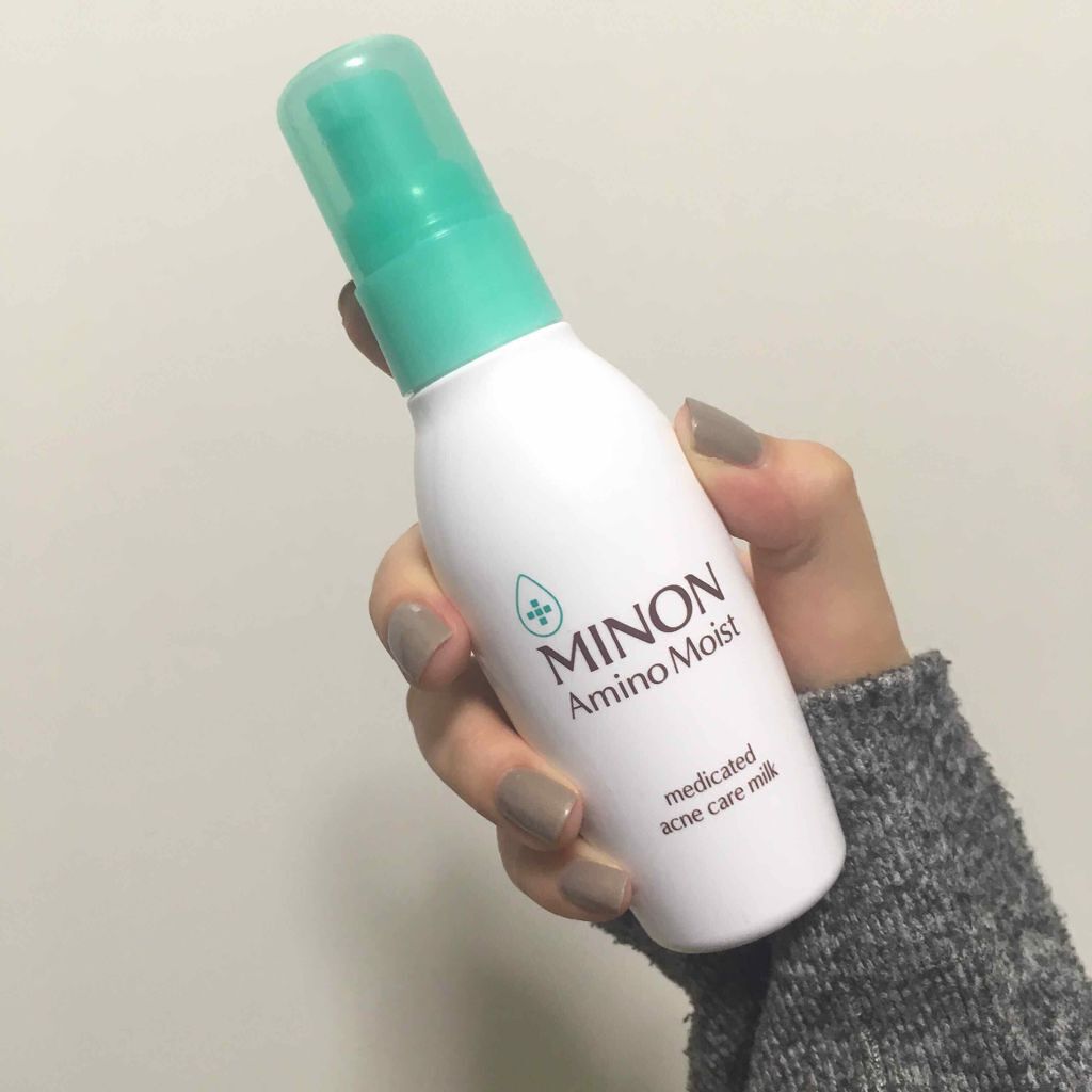 「敏感肌の人気おすすめ乳液15選|さっぱりから高保湿のプチプラ・デパコス商品勢揃い」の画像(#193400)