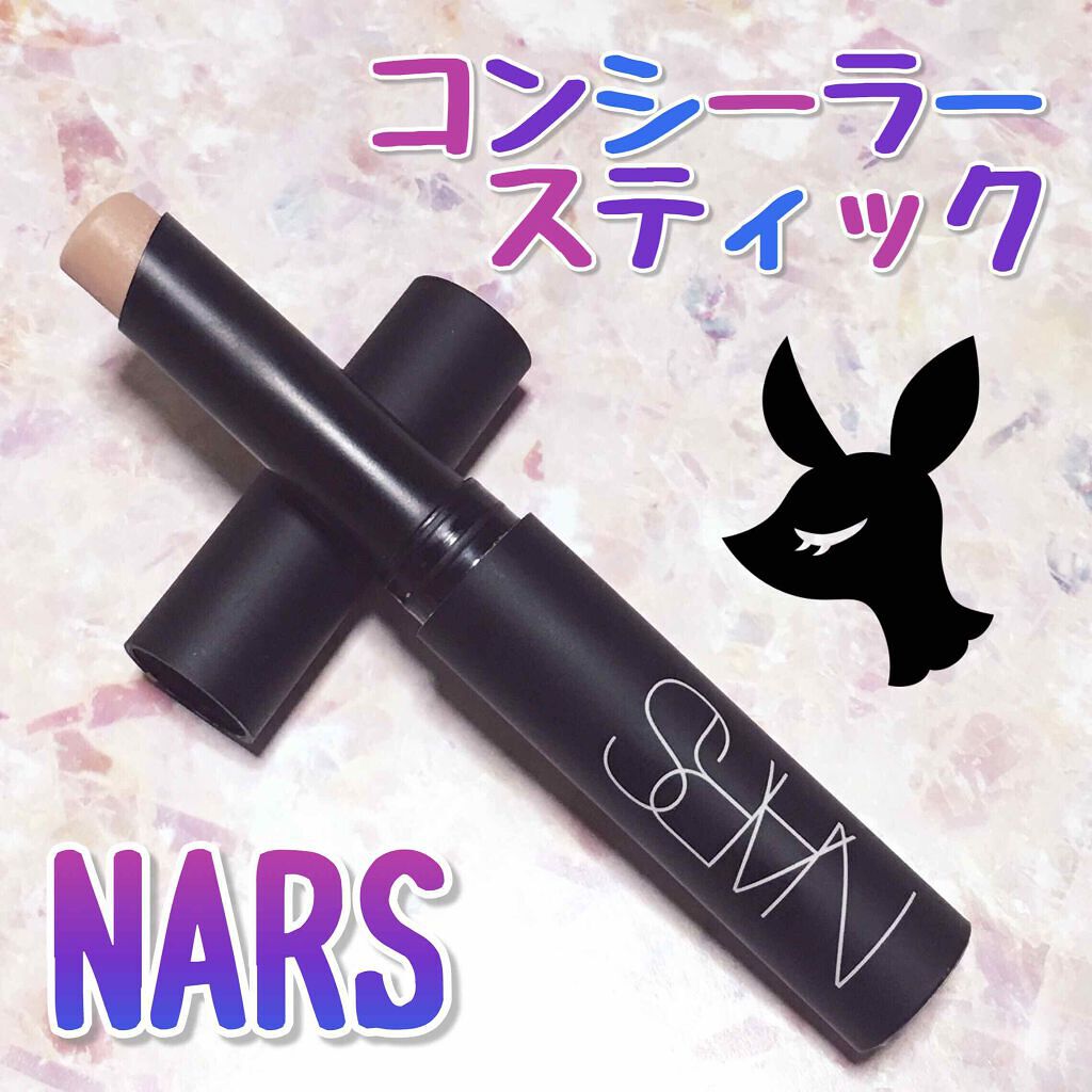 「【2020年最新】スティックコンシーラーおすすめ10選|使い方も!《プチプラ・デパコス》」の画像(#193708)