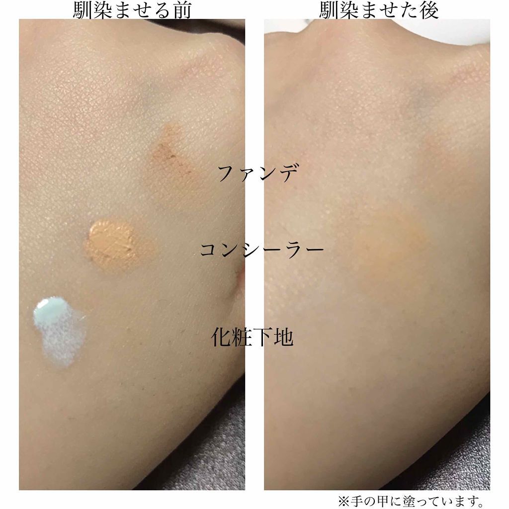 「【2020年最新】スティックコンシーラーおすすめ10選|使い方も!《プチプラ・デパコス》」の画像(#193715)