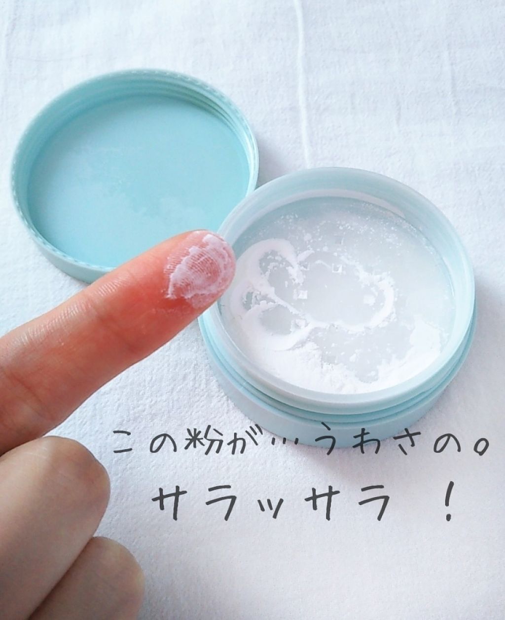 「【徹底解説】マスカラの塗り方のコツ総まとめ|ダマ・パンダ目の悩みもこれで解決!」の画像(#194140)