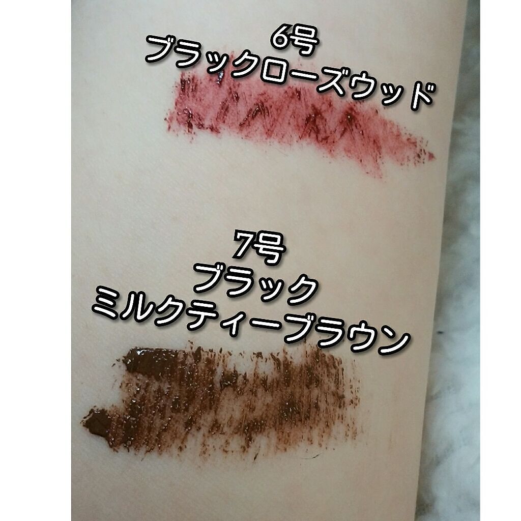 「ボルドーのマスカラで目元に色っぽさをオン!おすすめ商品9選《プチプラ・デパコス》」の画像(#194529)