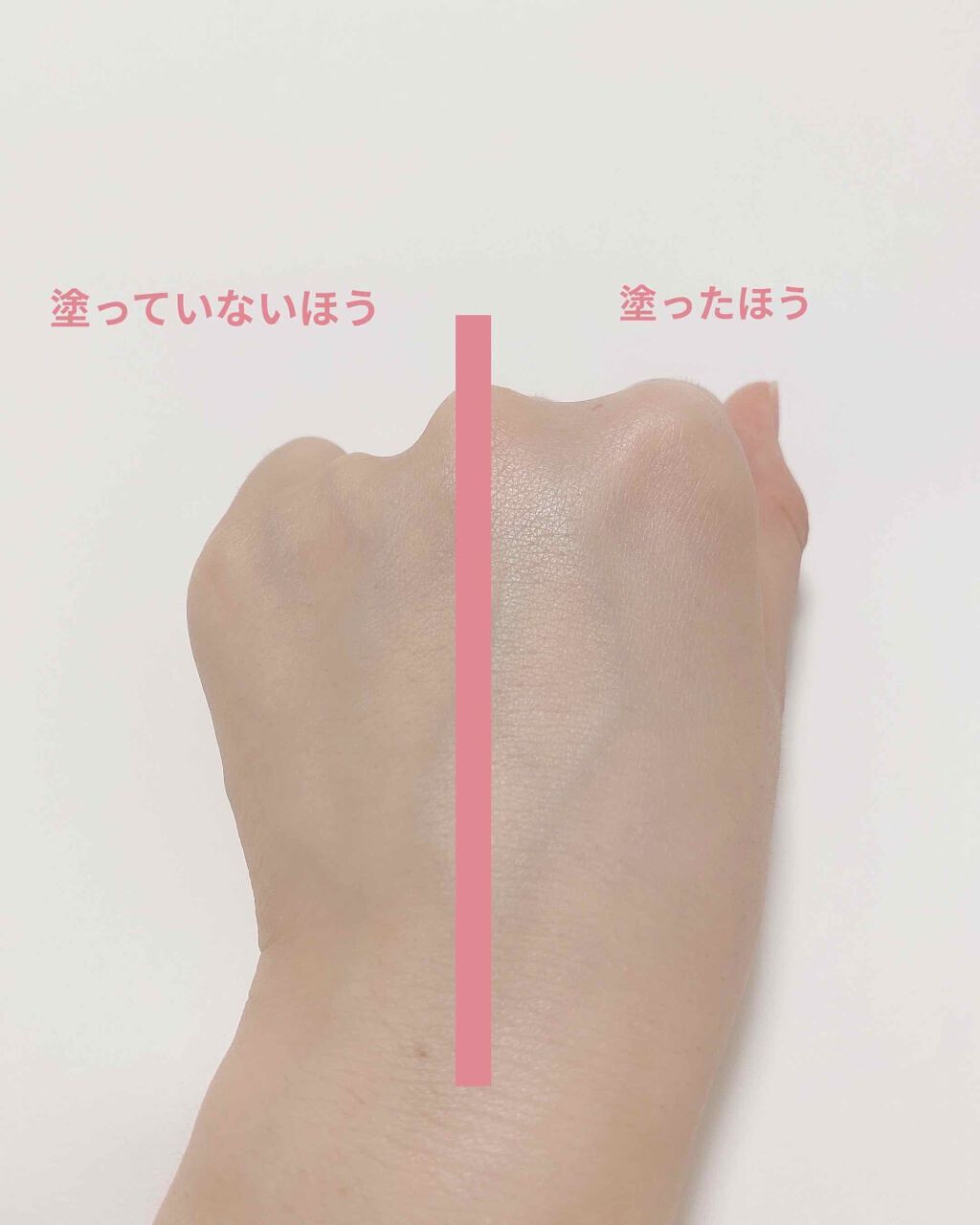 「敏感肌向きの化粧下地おすすめ25選|プチプラ・デパコス・毛穴・ニキビ・カバー力別の口コミ人気はコレ!」の画像(#195125)