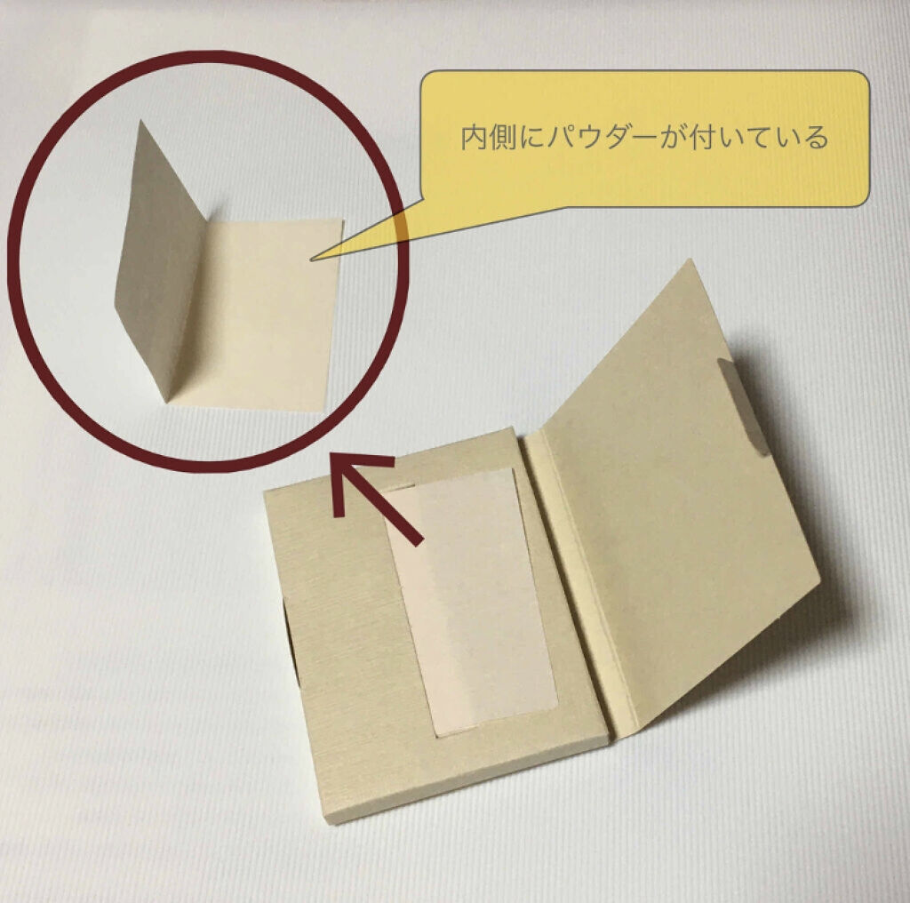 「【初心者でも簡単】化粧直しのやり方≪基本編≫夏のテカリ&冬の乾燥もお悩み別で解決」の画像(#196116)