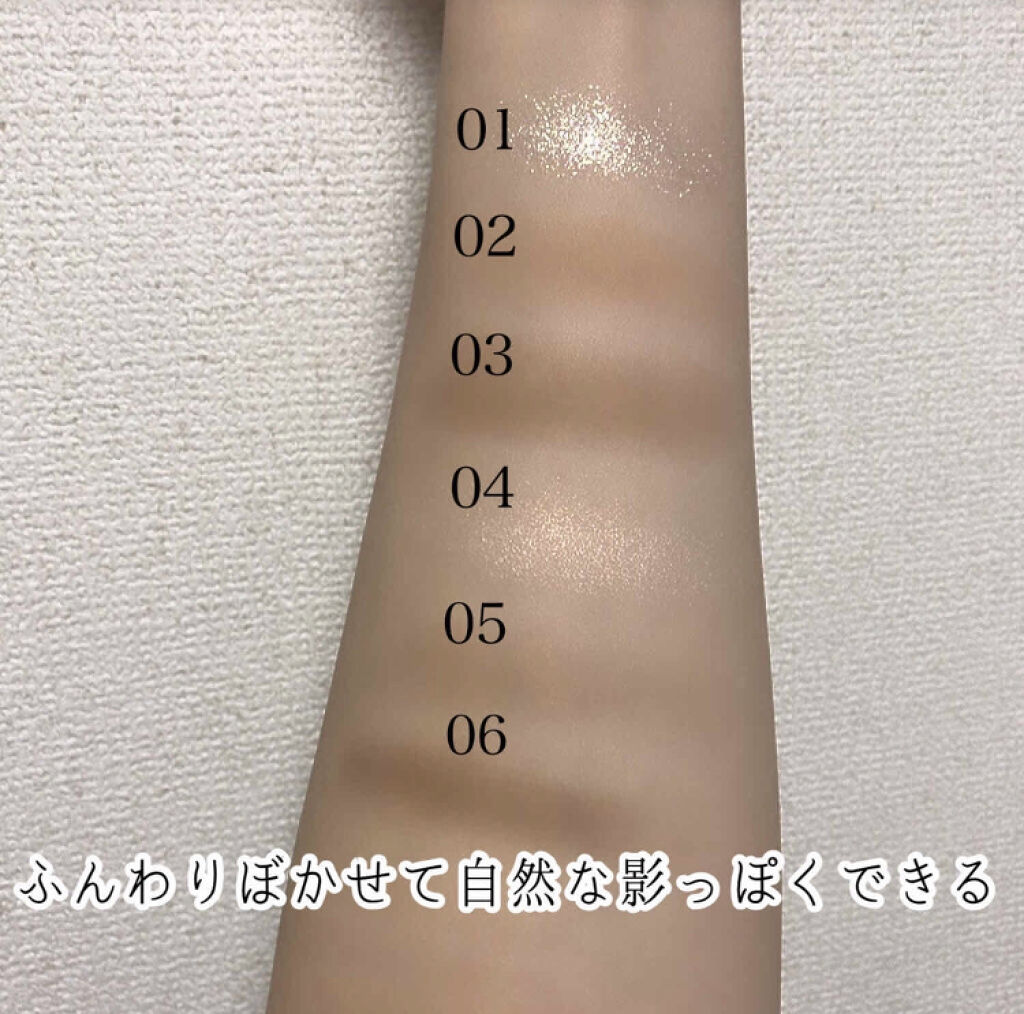 「コントゥアリングにおすすめのコスメ13選!ブルベイエベ・顔の形別選び方&初心者でも簡単なやり方を解説」の画像(#196242)
