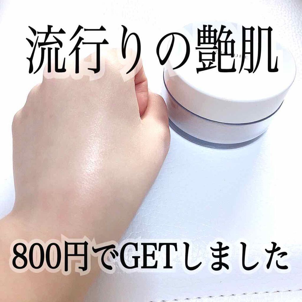 「意外と知らないルースパウダーの魅力とは?使い方や人気おすすめおしろい10選」の画像(#196691)