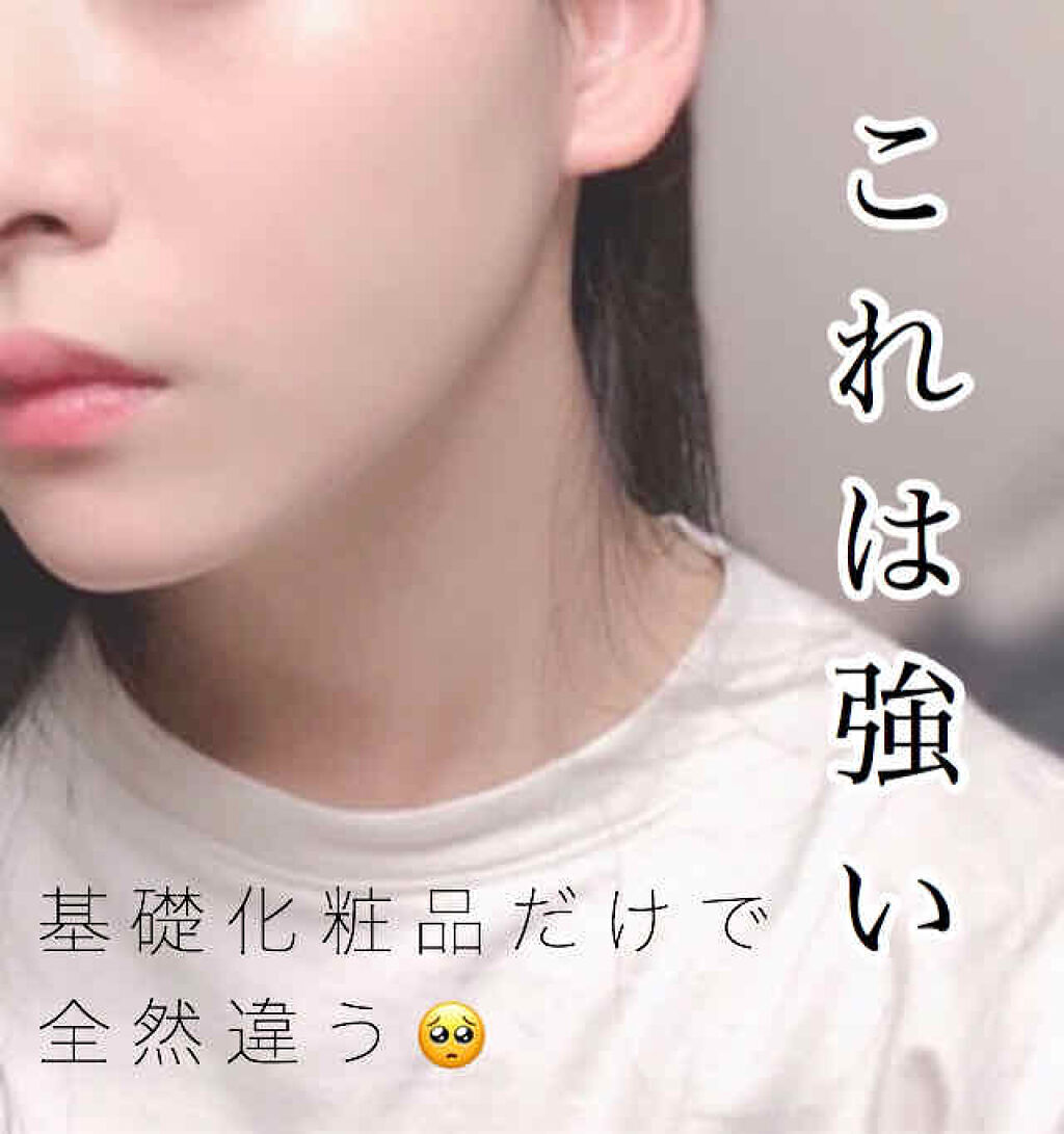 「《脂性肌を攻略!》スキンケアの順番や選び方を解説【デパコス・プチプラ】おすすめアイテム22選」の画像(#196700)