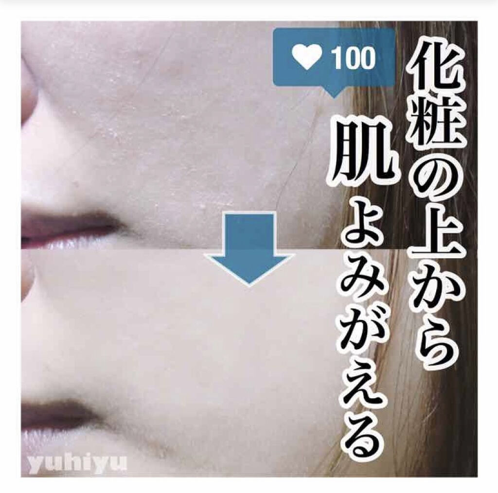 「【初心者でも簡単】化粧直しのやり方≪基本編≫夏のテカリ&冬の乾燥もお悩み別で解決」の画像(#196702)