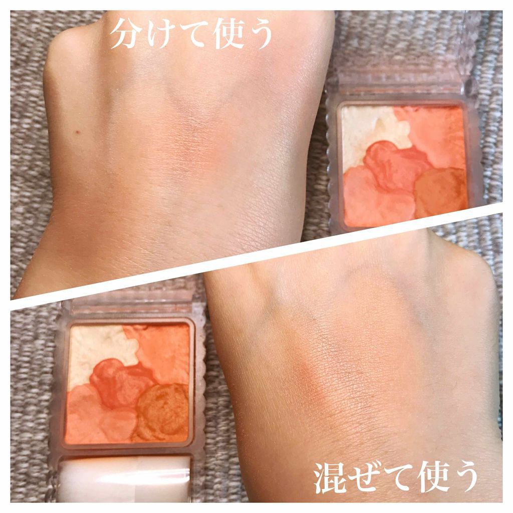 オレンジチークは今が旬 おすすめ人気商品からチークの入れ方まで プチプラ デパコス Lips