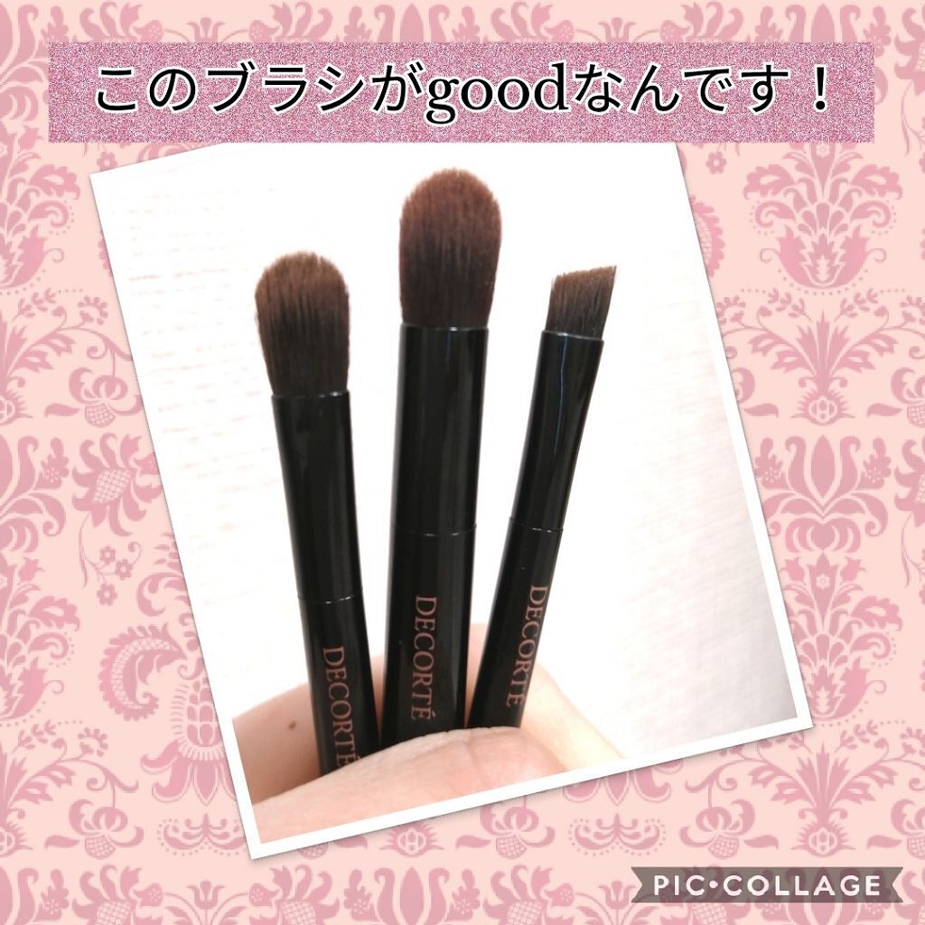 「コントゥアリングにおすすめのコスメ13選!ブルベイエベ・顔の形別選び方&初心者でも簡単なやり方を解説」の画像(#197303)