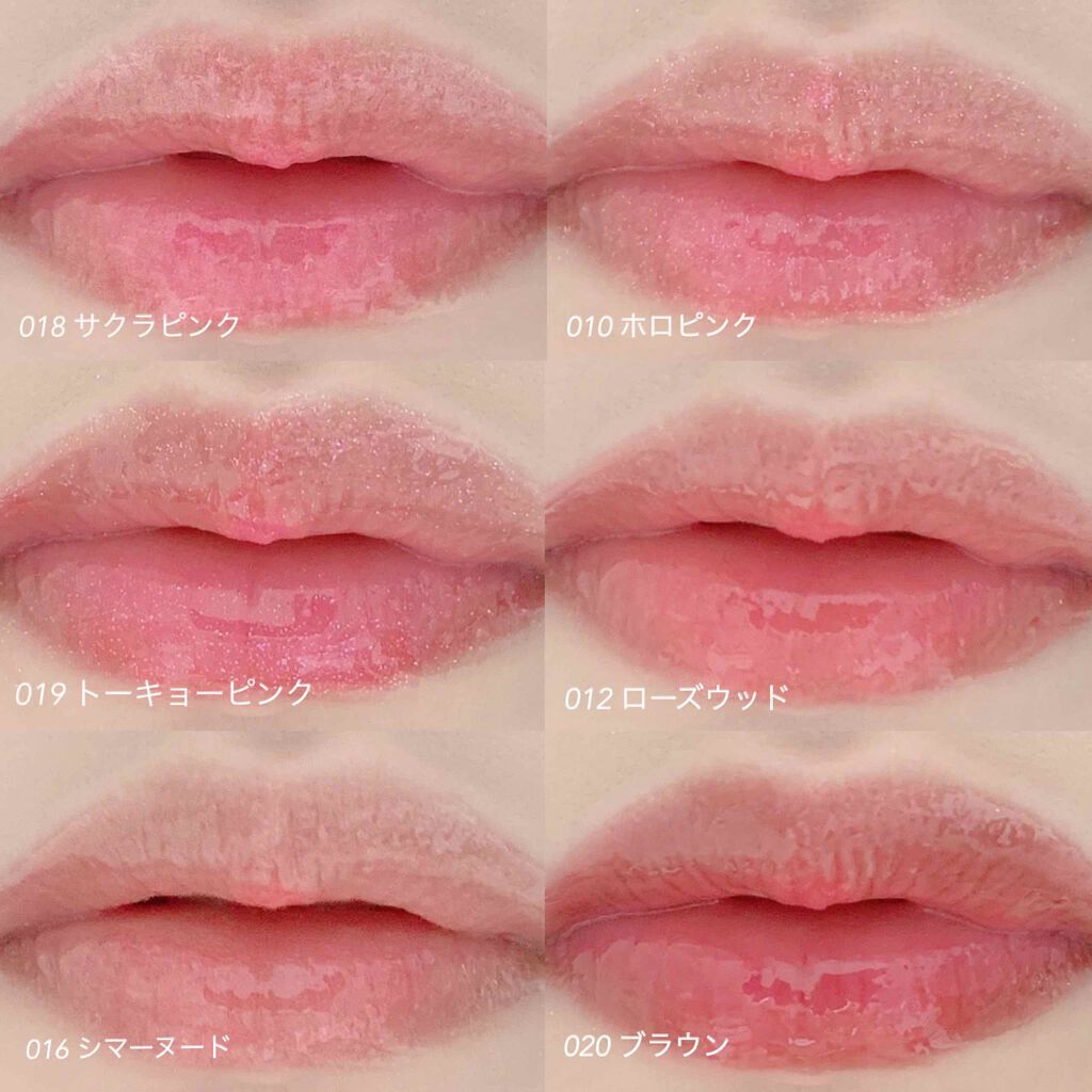 「【薄い唇からぷっくり唇へ】ボリューミーな色っぽリップメイクのコツを伝授!人気おすすめ口紅15選」の画像(#198418)