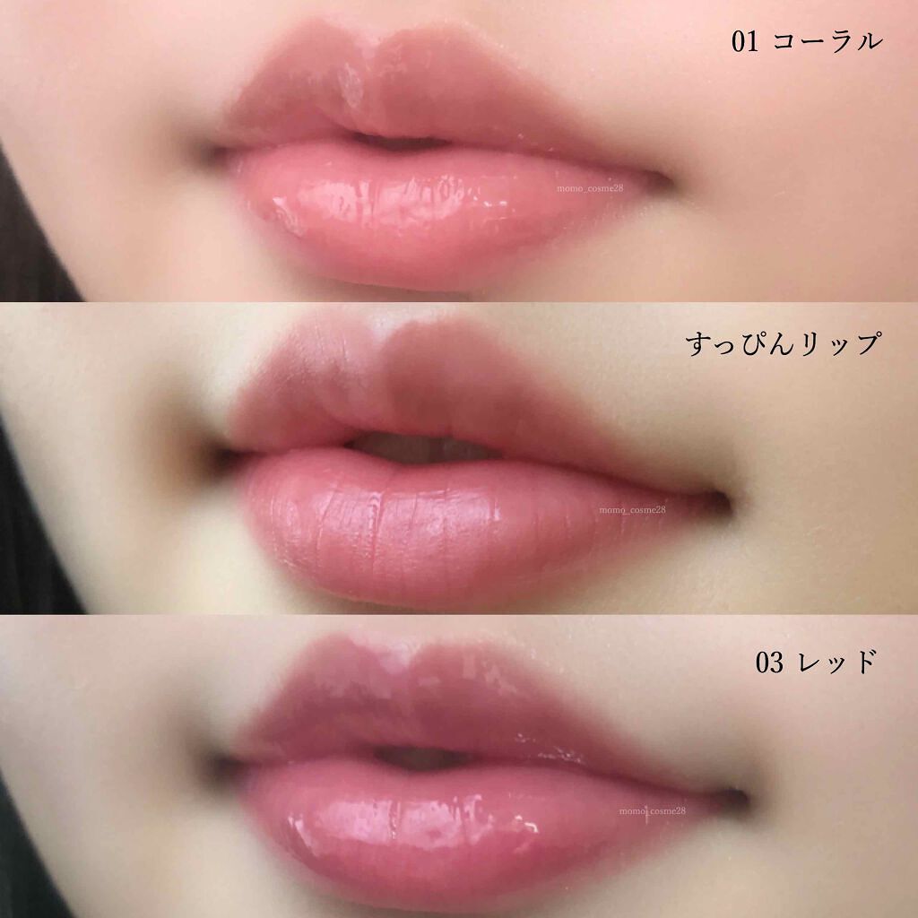 「【薄い唇からぷっくり唇へ】ボリューミーな色っぽリップメイクのコツを伝授!人気おすすめ口紅15選」の画像(#198425)