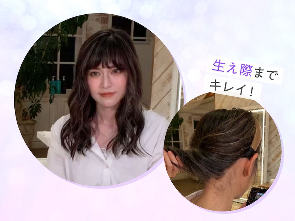 【インスタライブレポ】とみりーと学ぶ!お家ケア&流行アレンジ♡の画像