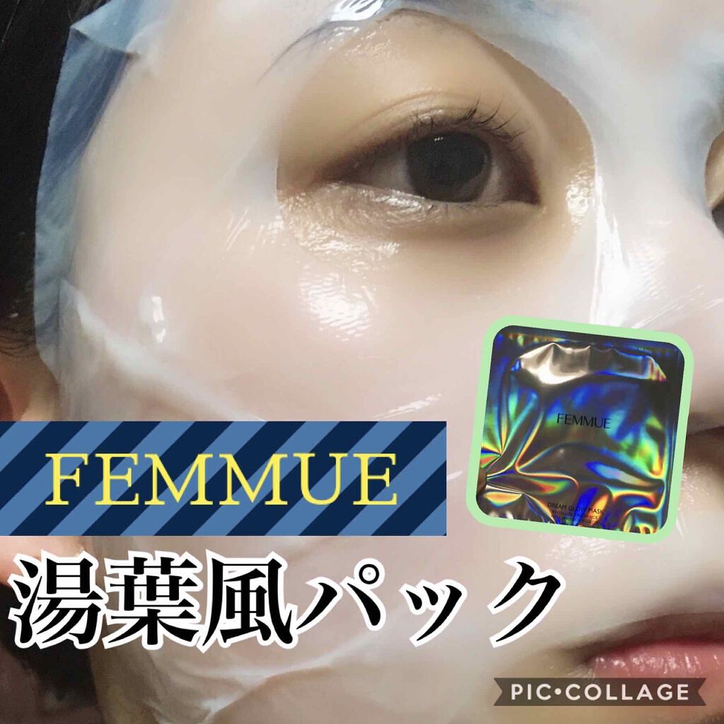 「美容マニアが選ぶ!コスメのプレゼントおすすめ人気ランキング【価格別】」の画像(#200103)