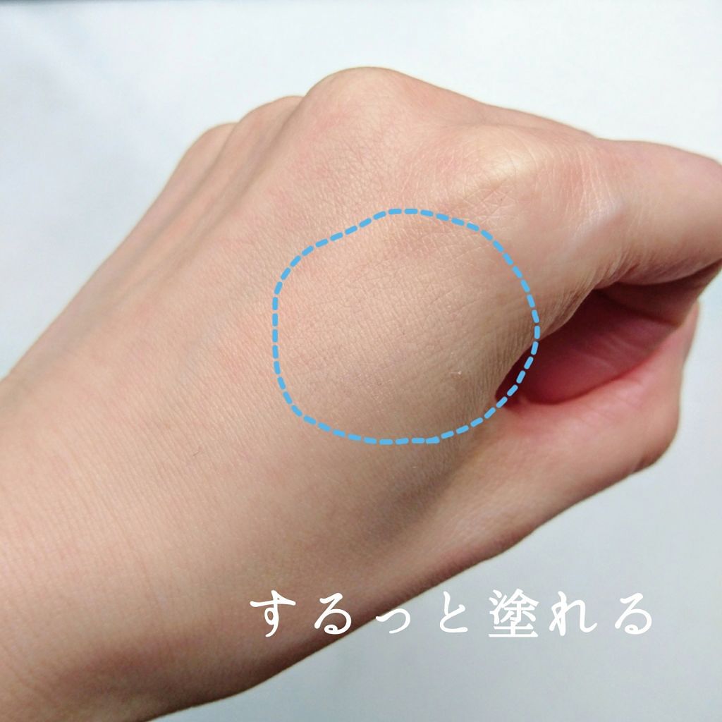 「【色白さん向け】ファンデーションの選び方&塗り方は?おすすめアイテム16選も紹介♡」の画像(#200399)