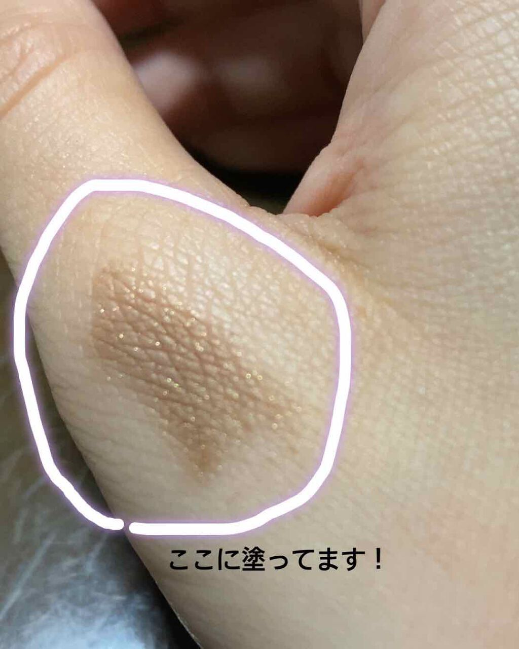 「人気ブラウンアイシャドウ17選 | 便利すぎるおすすめパレットからオシャレ上級者の塗り方まで」の画像(#200963)