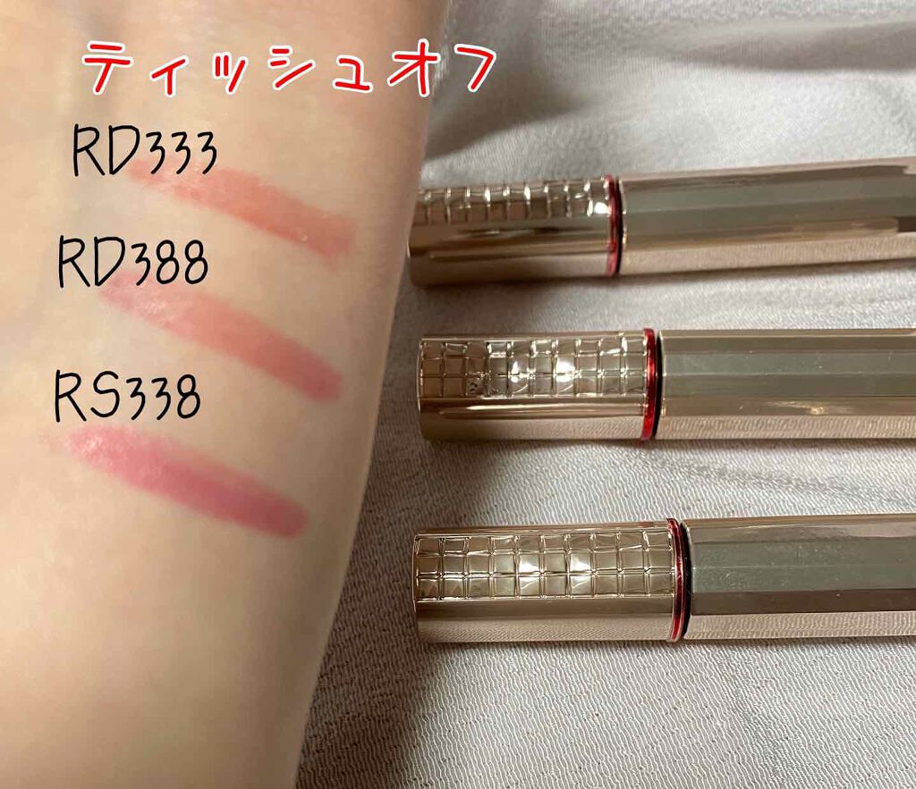 「《マスクに口紅がつかない5つの方法》プチプラ&デパコス人気の落ちないおすすめリップ10選」の画像(#201118)