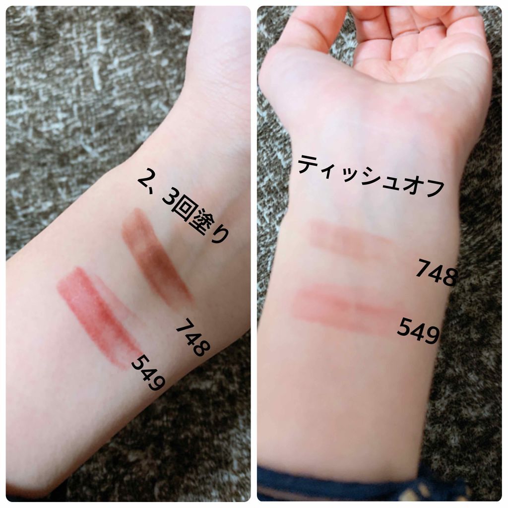「《マスクに口紅がつかない5つの方法》プチプラ&デパコス人気の落ちないおすすめリップ10選」の画像(#201123)