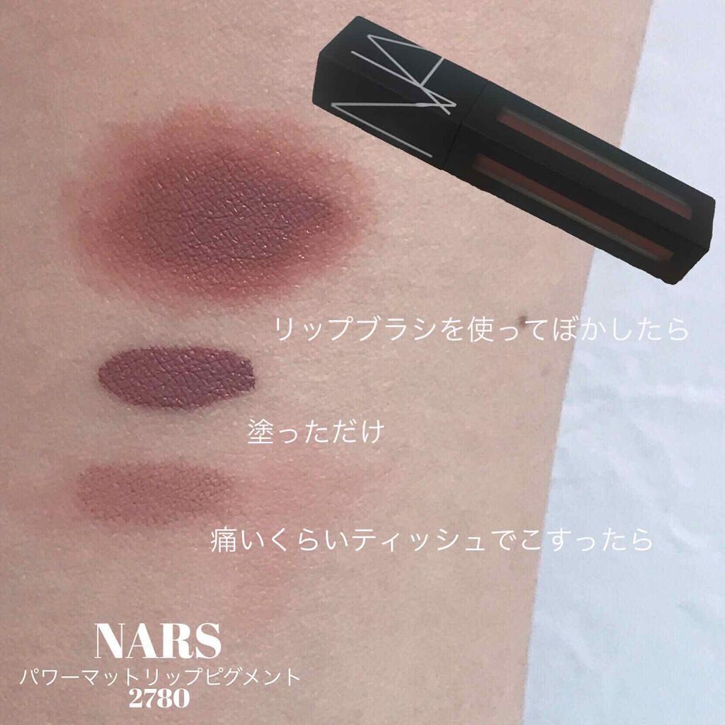 「《マスクに口紅がつかない5つの方法》プチプラ&デパコス人気の落ちないおすすめリップ10選」の画像(#201134)