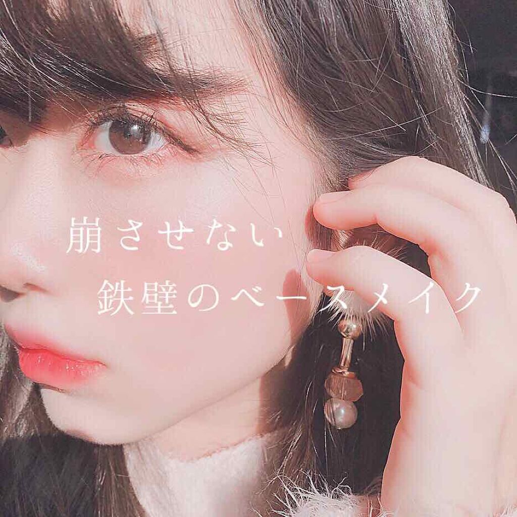 「【量産型メイク】推しに近づきたい女子必見!MAX盛れるやり方を徹底解説≪2020年最新版≫」の画像(#202530)