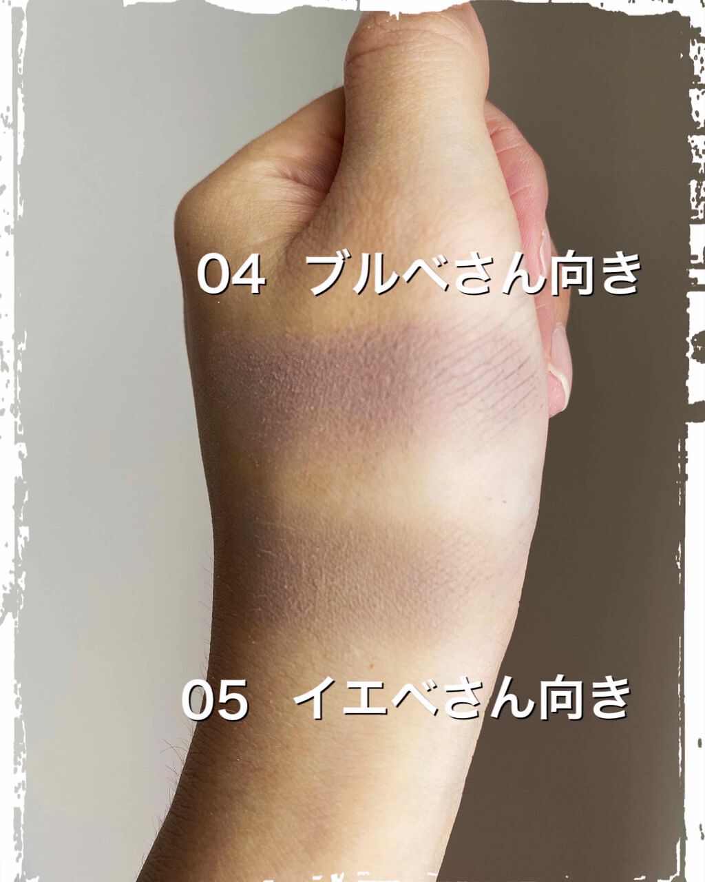 「【量産型メイク】推しに近づきたい女子必見!MAX盛れるやり方を徹底解説≪2020年最新版≫」の画像(#202805)