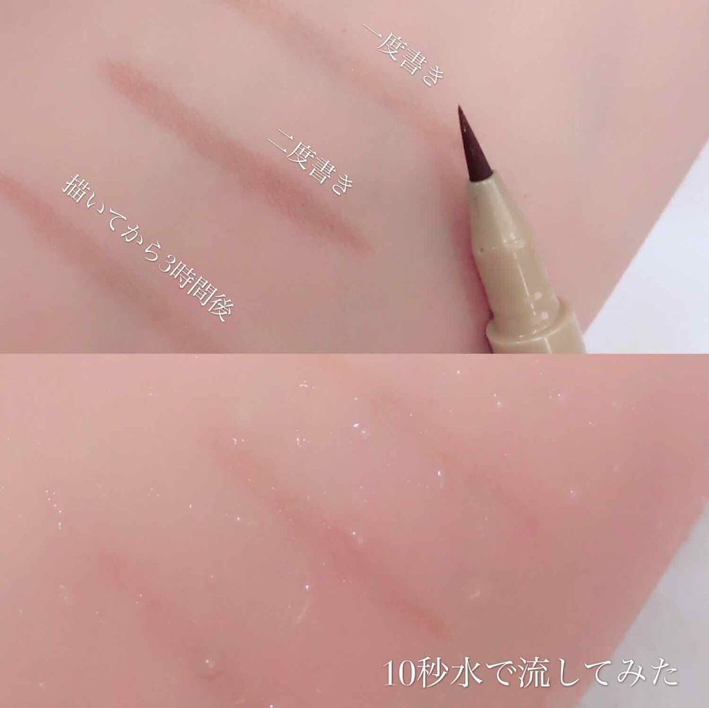 「【地雷メイク】病み可愛い地雷女になろう!MAX盛れるやり方を徹底解説≪2020年最新版≫」の画像(#203263)