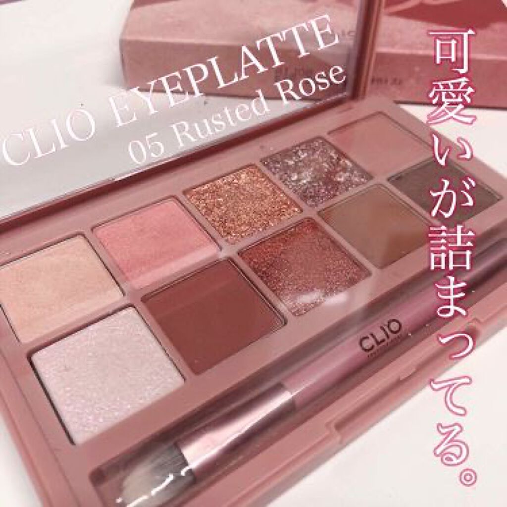 「【ALLプチプラ】毎日メイクからトレンドメイクまで《多色パレット》にお任せしちゃお♡」の画像(#203313)