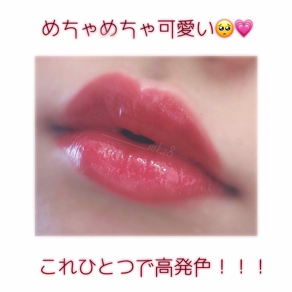 「オイルリップおすすめ15選 | 保湿&時短の人気アイテム!使い方も解説!【プチプラ・デパコス】」の画像(#204503)