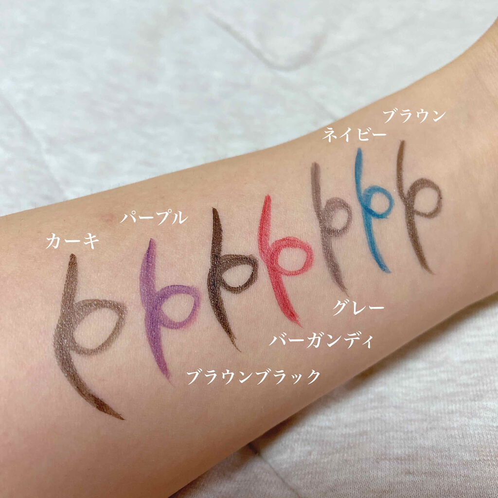 「【遠心顔】に似合うメイクは?コンプレックス解消で垢抜けちゃおう!」の画像(#205155)