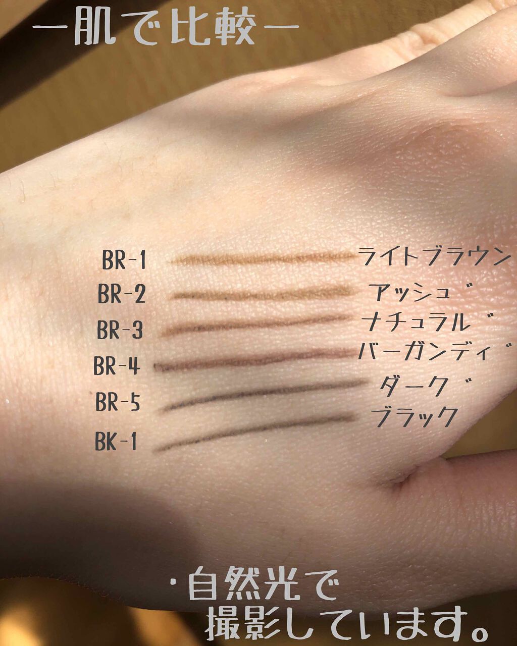 【遠心顔】に似合うメイクは?コンプレックス解消で垢抜けちゃおう!の画像