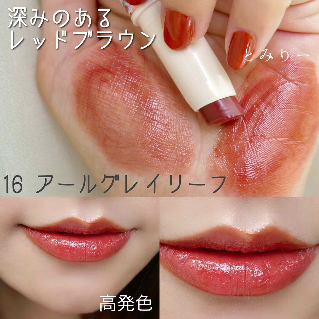 「【遠心顔】に似合うメイクは?コンプレックス解消で垢抜けちゃおう!」の画像(#205194)