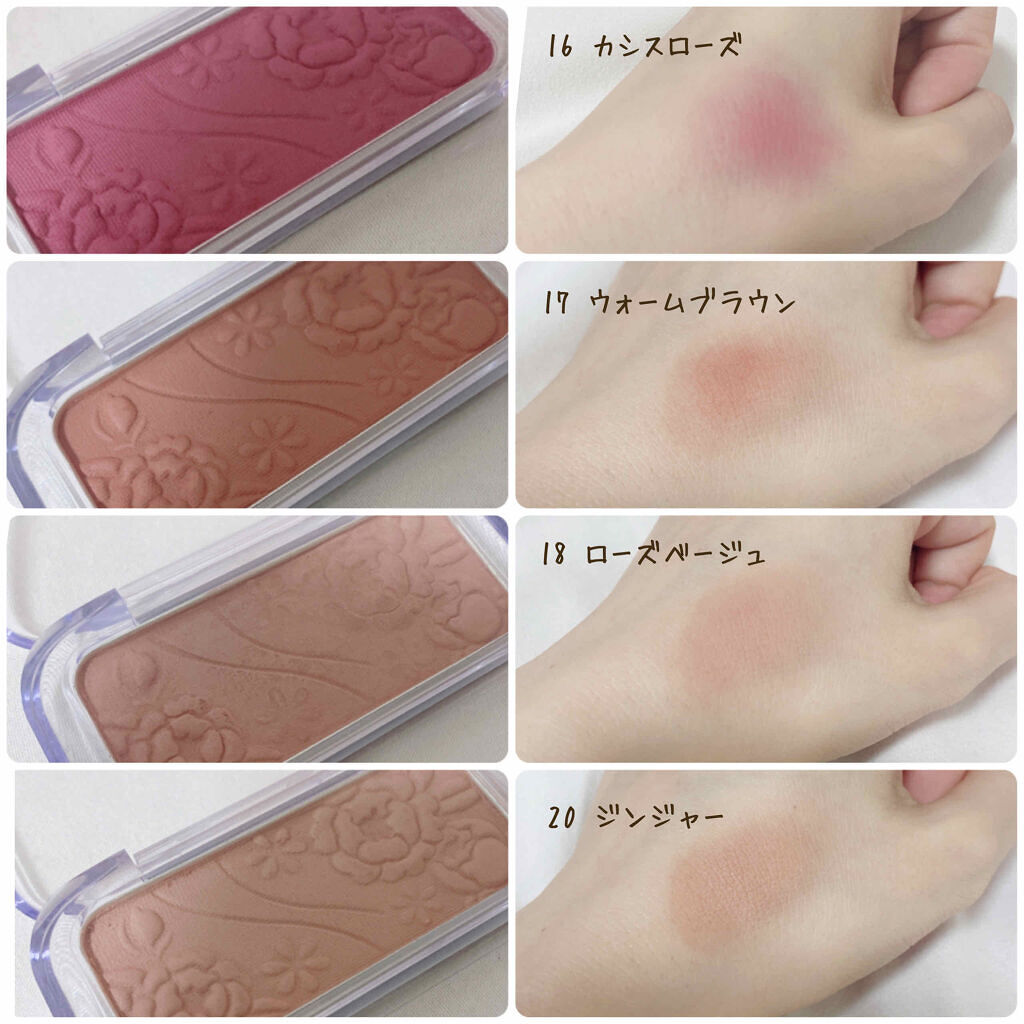「【スモーキーメイク徹底解説】一重や奥二重でも憧れのハーフ顔に!おすすめコスメも紹介」の画像(#205577)