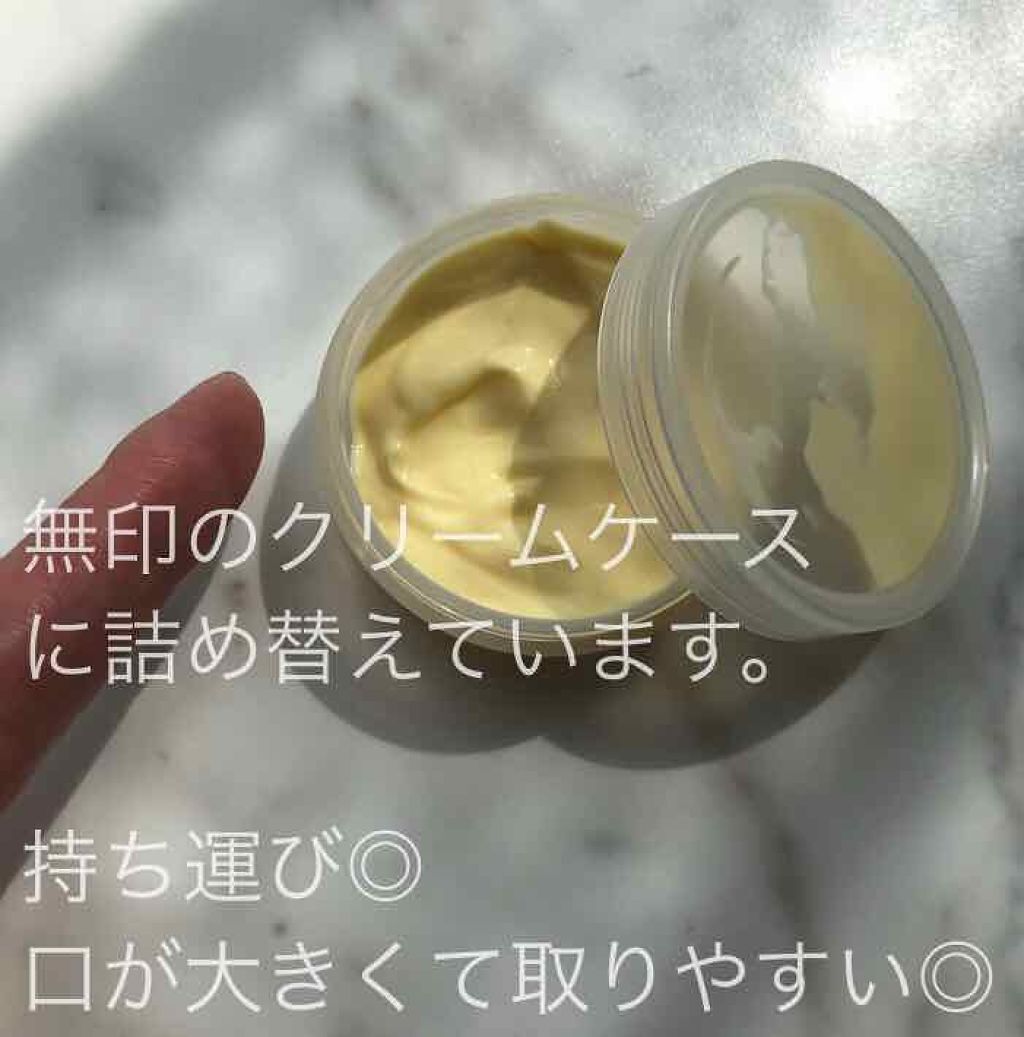 「【イソップ(Aēsop)のハンドクリーム】人気の香り・成分を徹底比較!効果的な使い方まで」の画像(#206180)