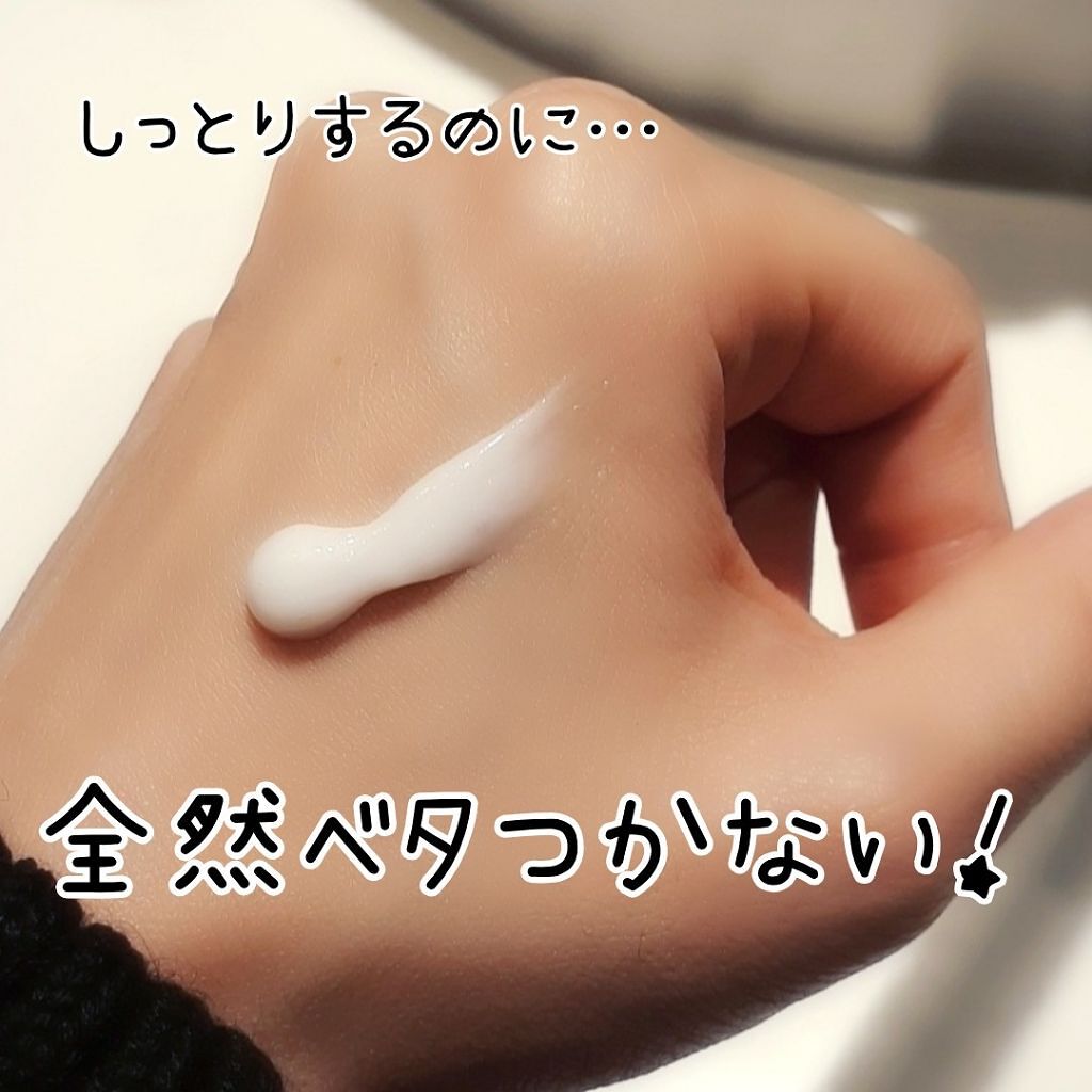 「カチコチ肌をどうにかしたい…尿素入りハンドクリームおすすめ10選と知っておきたい注意点を解説」の画像(#206973)