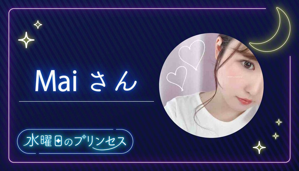 投票ありがとうございました♡【インスタライブのMC】が決定しました!の画像