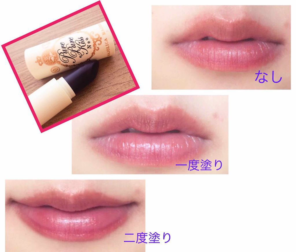 大人カワイイは作れる 黒リップ おすすめのプチプラ デパコス14選 使い方や似合うメイクも解説 Lips