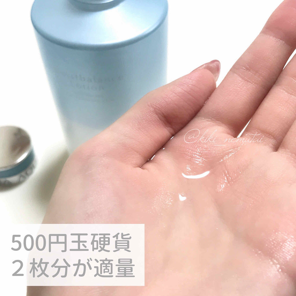 「「テカるのに乾燥する」混合肌とは?原因とスキンケア方法を徹底解説!」の画像(#207855)