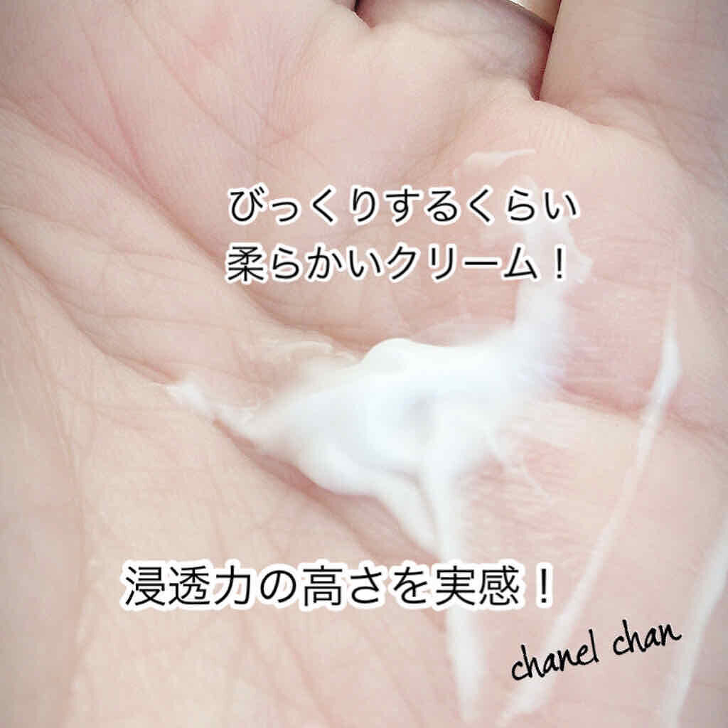 「「テカるのに乾燥する」混合肌とは?原因とスキンケア方法を徹底解説!」の画像(#207862)