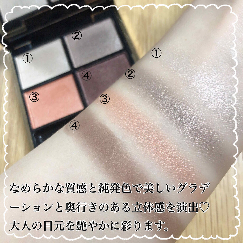 「人気のオレンジアイシャドウおすすめ商品19選|プチプラ多め!ラメやマットもあるよ」の画像(#209165)