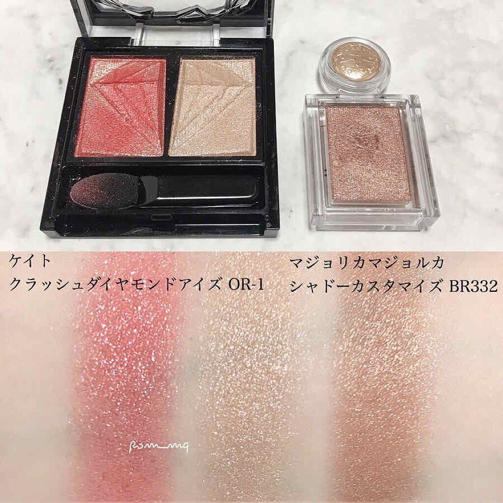 「人気のオレンジアイシャドウおすすめ商品19選|プチプラ多め!ラメやマットもあるよ」の画像(#209178)