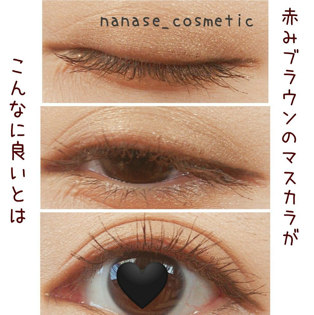 「そのブラウン、似合っていますか?パーソナルカラー別のブラウンメイク!おすすめアイテムも」の画像(#209505)