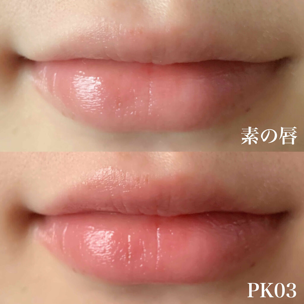 おすすめ人気プチプラ 色つきリップクリーム 10選 発色もうるおいもget Lips