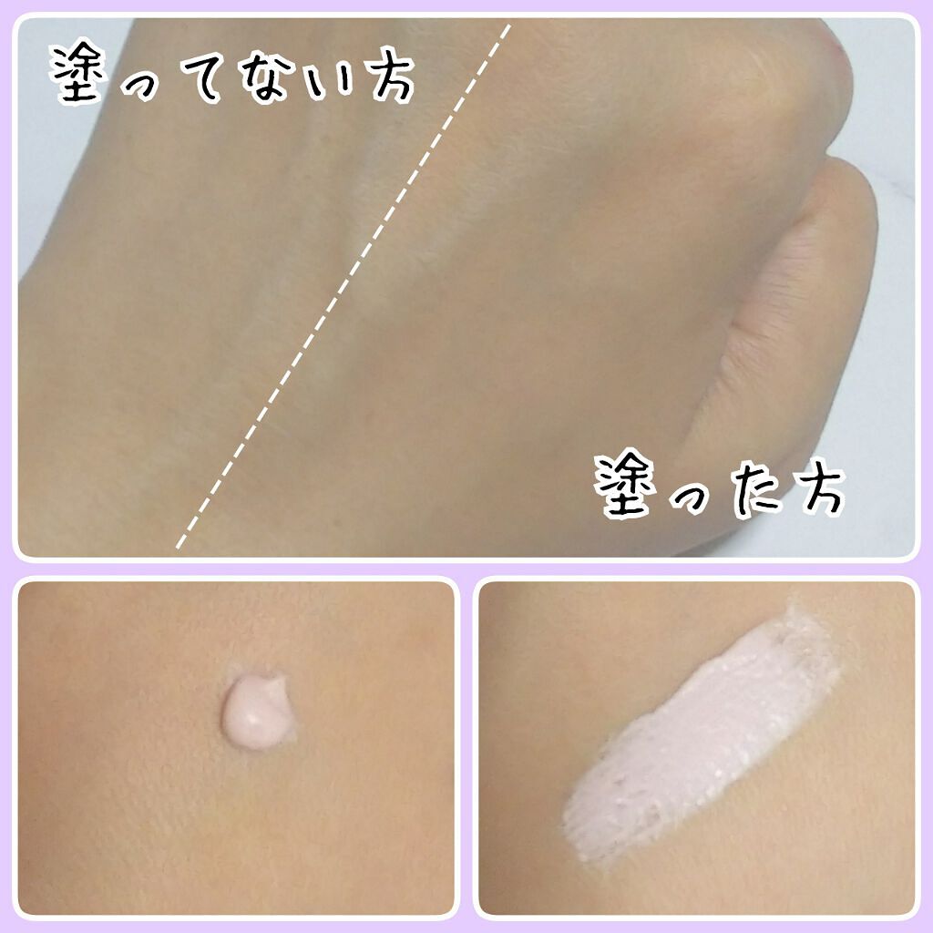 「【すっぴんクリーム】で素肌を美しく見せる!特徴&おすすめの使い方解説」の画像(#211621)