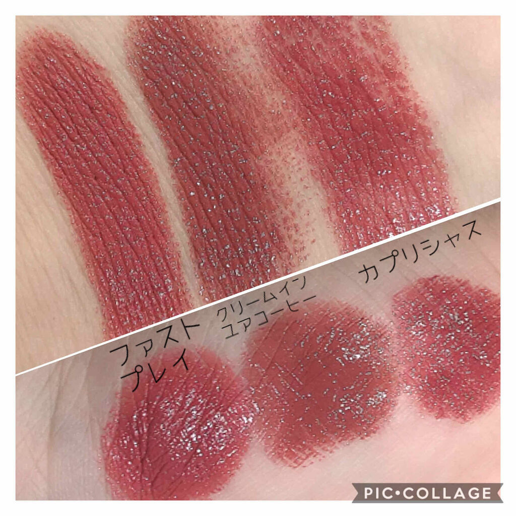 「守ってあげたい感が魅力《病みメイク》のやり方とおすすめコスメを徹底解説」の画像(#211726)