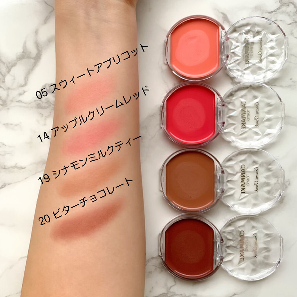 「【面長さん必見!!】チークの入れ方マスターして『可愛い』を手に入れよう!」の画像(#212498)