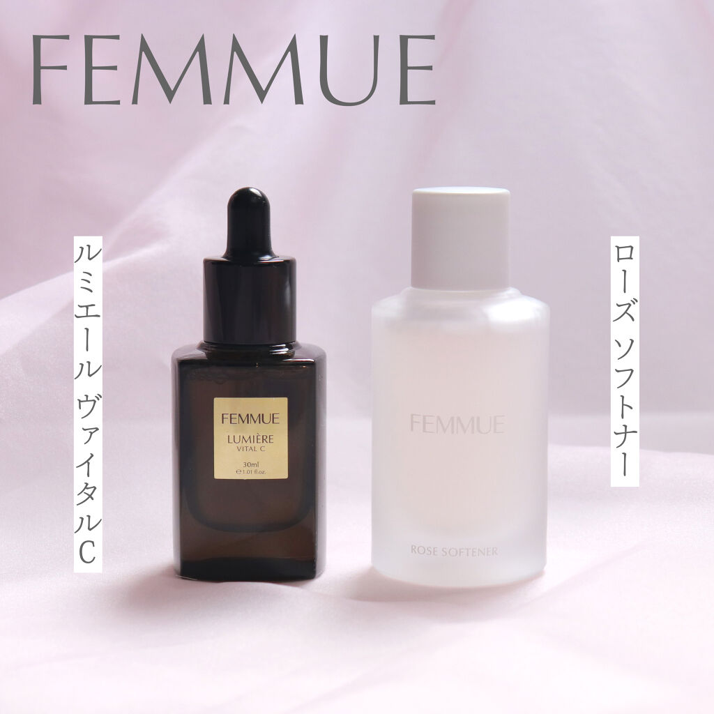 オシャレな人はみんな使ってる。【FEMMUE】の魅力を広めたいんです!の画像