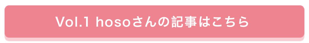 「ファンデで肌トラブルを隠すのは、おしまい。「#だから私はナチュリエを選ぶ」」の画像(#218056)