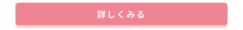 「LIPSの投稿が収益になる「LIPSパートナープログラム」とは?」の画像(#221515)