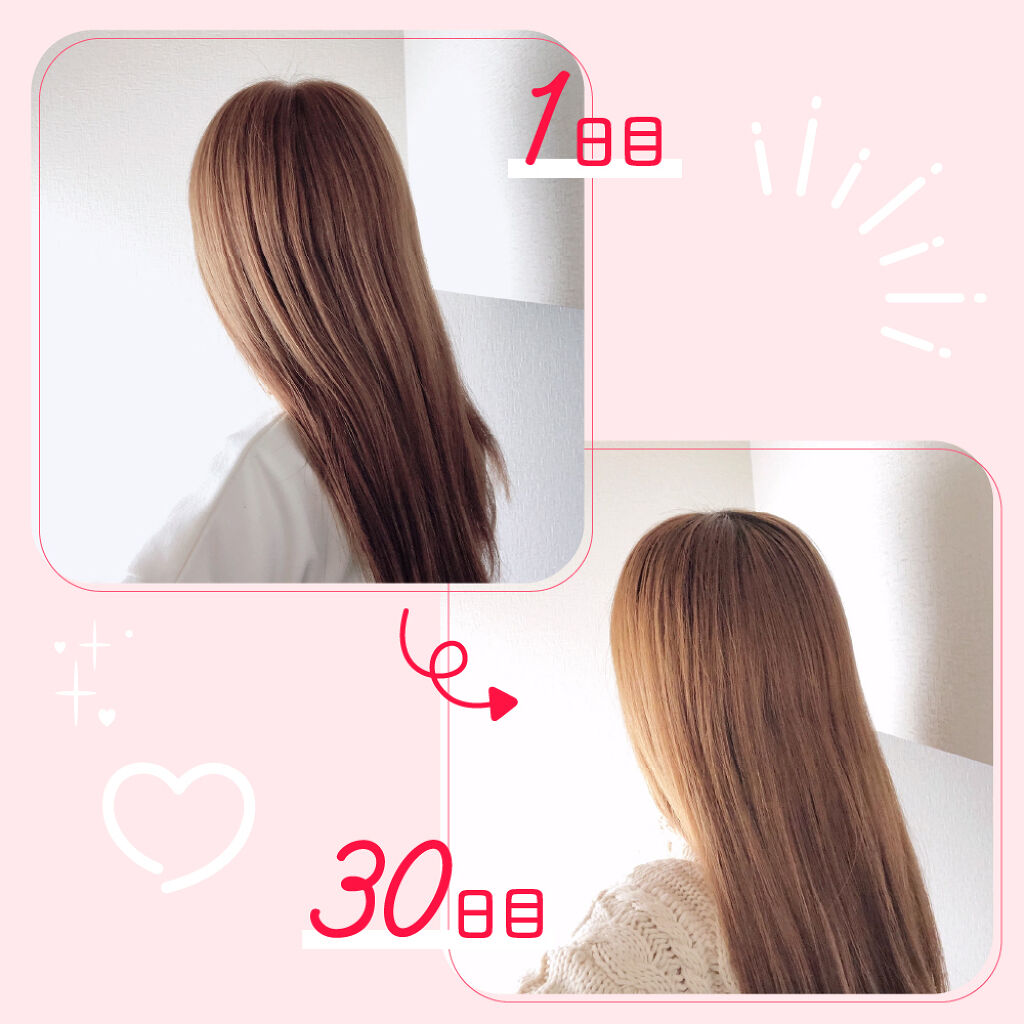 新生活もキレイに染まった髪でいたいから♡【30日間色落ち防止検証】してみた!の画像