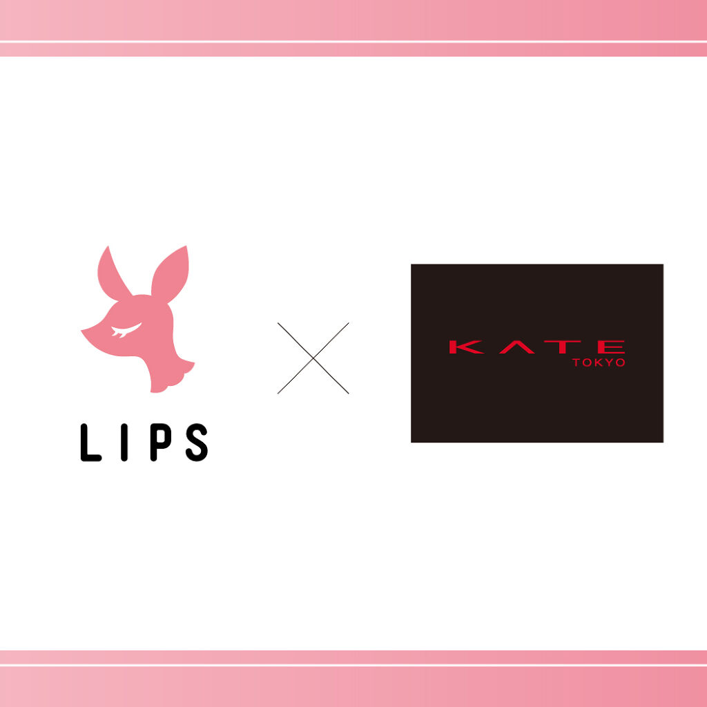 「ドン・キホーテ」で限定復刻!KATEの人気アイブロウセットが登場♡の画像